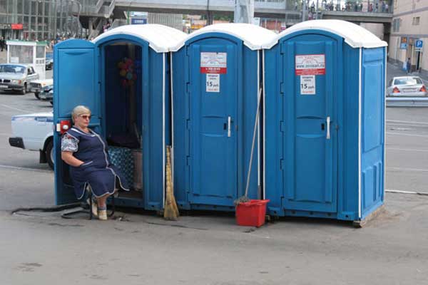 Attached picture Public-Toilet-Moscow.jpg